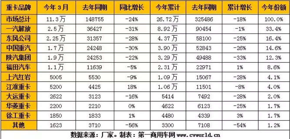 1FBE20A6-FFD4-4982-8B2A-49C73266A562.JPG